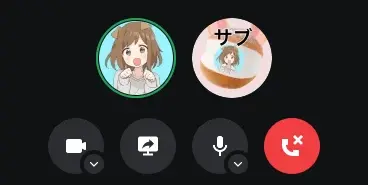 1人で通話している様子