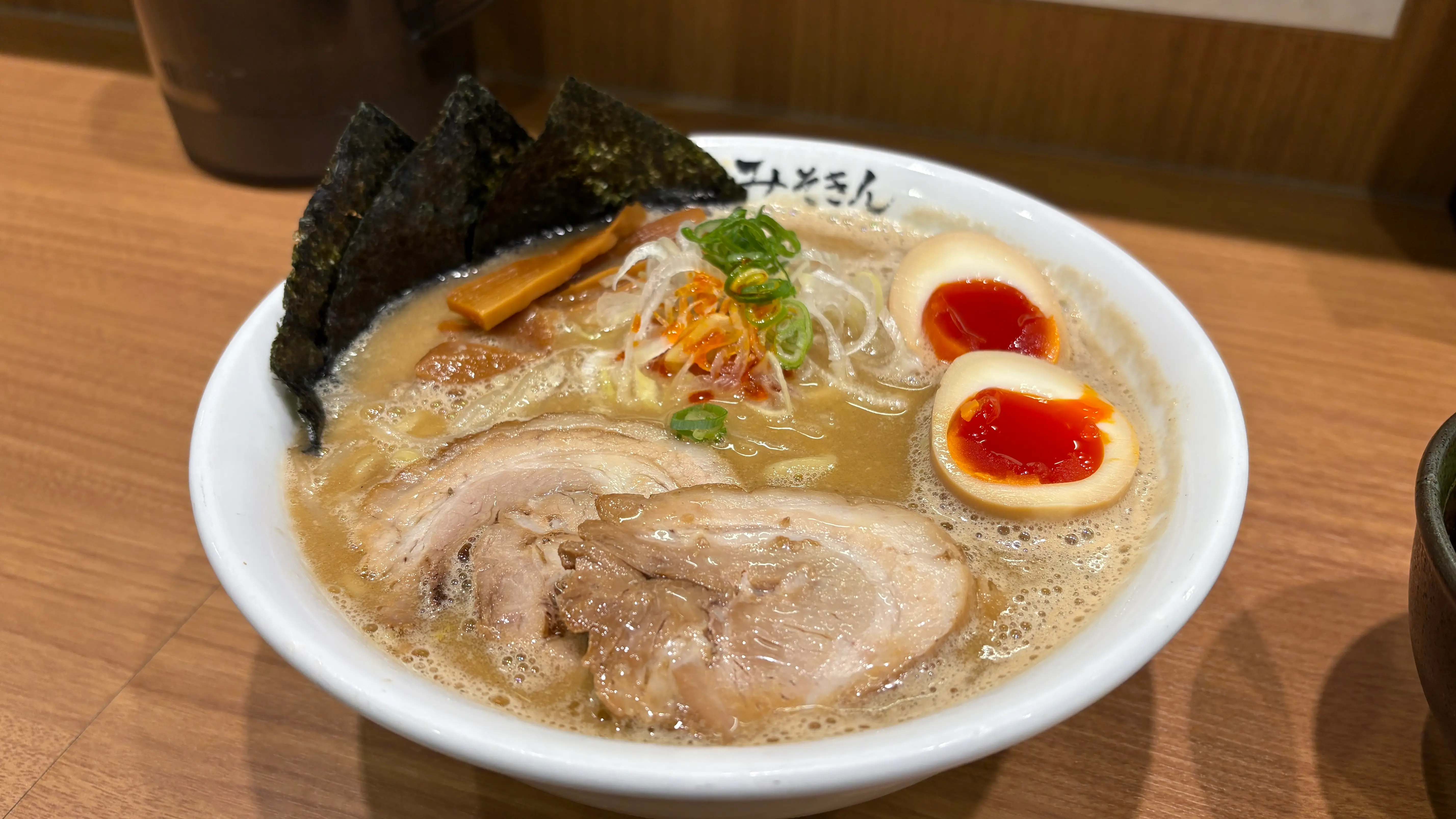 特性みそきん